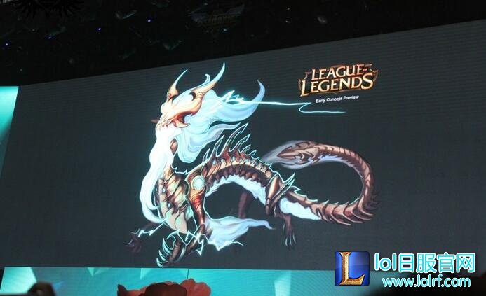 lol设计师回应:新的龙类英雄确定上半年推出