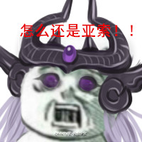 趣味集锦:辛苦上分两年 一夜回到解放前