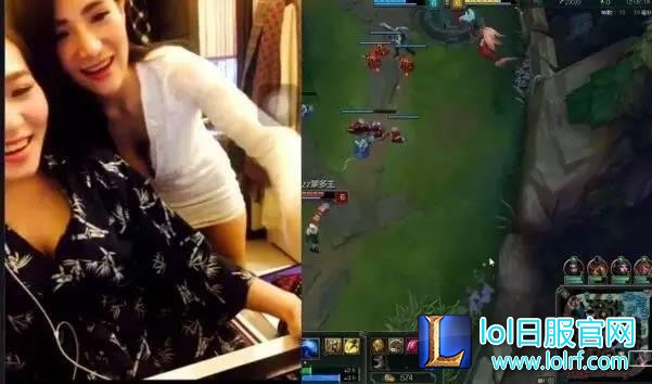 lol女主播直播室友心机:我只露脸不露胸