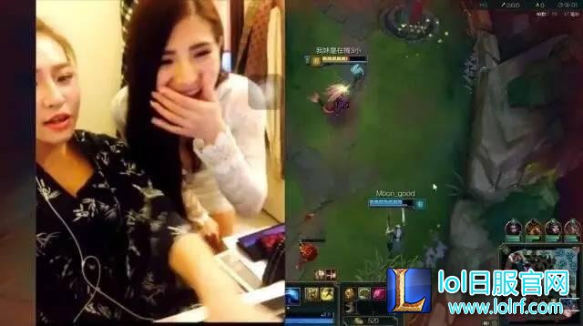 lol女主播直播室友心机:我只露脸不露胸