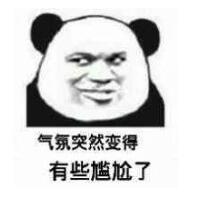 6.6国服龙王曝BUG 出现后GANK成功率为零