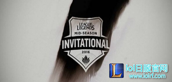201季中冠军赛赛程公布:LPL首战北美LCS