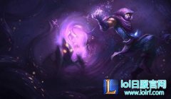 马尔扎哈改动方向 简单连招就能秒杀一切 - lol日服注册