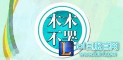 lol大嘴改键走A视频教程 ZX键位走砍技巧介绍 - lol日服下载地址