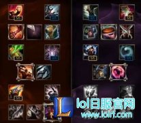 LOLS6烬天赋符文出装攻略 从此走上超神路 - lol日服下载地址