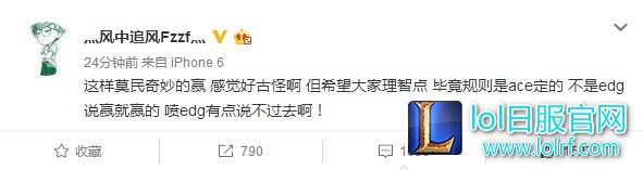 各方声音汇总:QG意外退赛究竟是因为什么