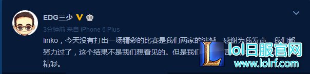 各方声音汇总:QG意外退赛究竟是因为什么