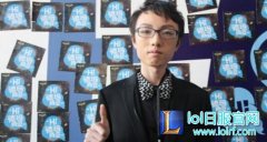 lol麻辣香锅是哪里人 打野麻辣香锅介绍 - lol日服下载地址