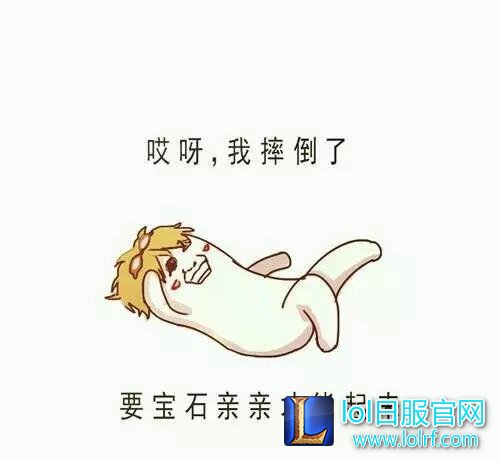lol解说:不爱装逼的LOL解说都不是好解说