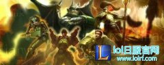lol6.9版本游戏卡顿 lol游戏卡顿怎么办 - lol日服下载地址