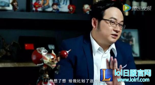 EDG三少爆料:选手大赛打扑克 无心备战