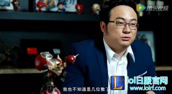 EDG三少爆料:选手大赛打扑克 无心备战