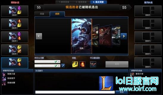 5月13日吉格斯的模式实验室:克隆模式上线