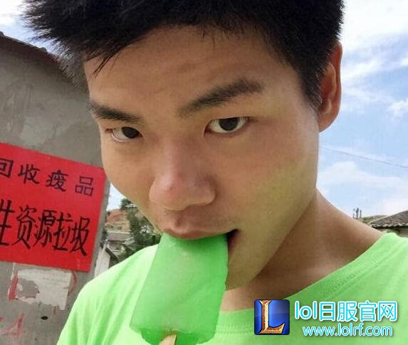 LOL大哥Gogoing回应:正在组建职业战队