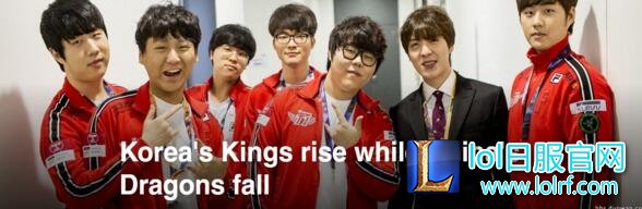 拳头谈LOL:韩国王者崛起中国巨龙陨落