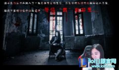 小苍mm直播新套路 直播鬼故事竟然讲哭,lol日服注册