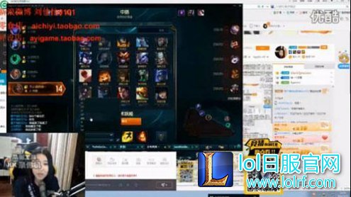 lol女主播阿怡代打证据 阿怡意念操作?