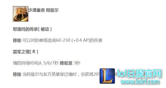 6.11新版本上单纯肉不再火? 新格局预览