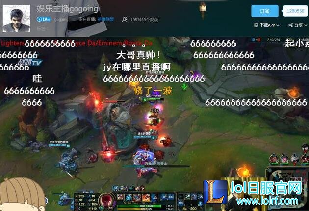 污!大哥直播时对小楼说:妈妈我要喝奶!