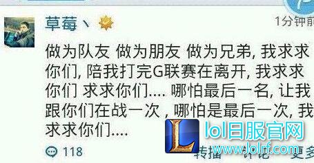 微笑生日贺文:大王巡山去了 再也没回来