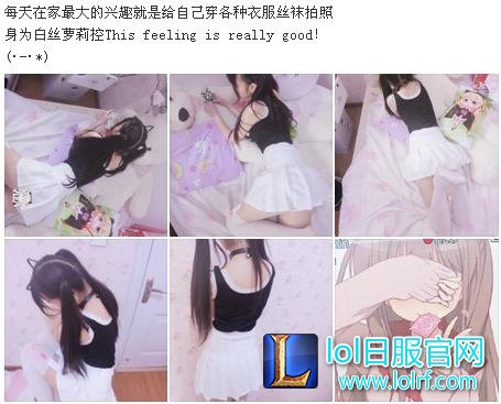 小学生当性感网络主播 父母竟全力支持!