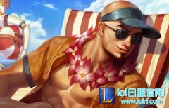 lol国产show背景音乐 lol国产showbgm大全,lol日服下载地址