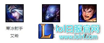 lol7月1日本周免费英雄:男枪携手诺手归来