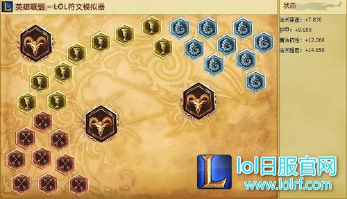 S7超强打野蜘蛛!lol蜘蛛天赋符文推荐