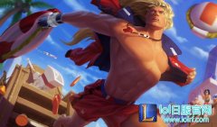 lol宝石泳池派对什么时候能买 塔里克皮肤视频,lol日服下载地址