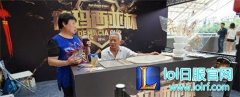 传统手艺与电子竞技的融合 德杯糖画,lol日服注册