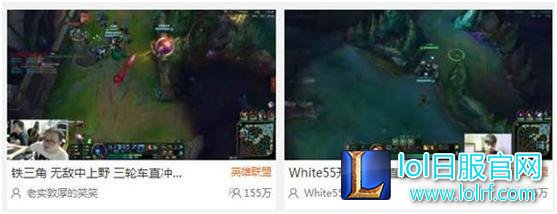 大节奏! 55开直播称“你们中国”引争议