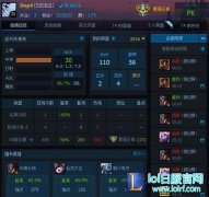Dopa上分实用卡牌教学 一秒五牌统领全场,lol日服下载地址