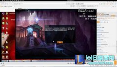 LOL主播笑笑大嘴爆料 艾大妈国服最强妹子？,lol日服下载地址