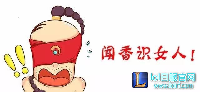 泳池派对隐藏惊天秘密 李青居然是淫僧?