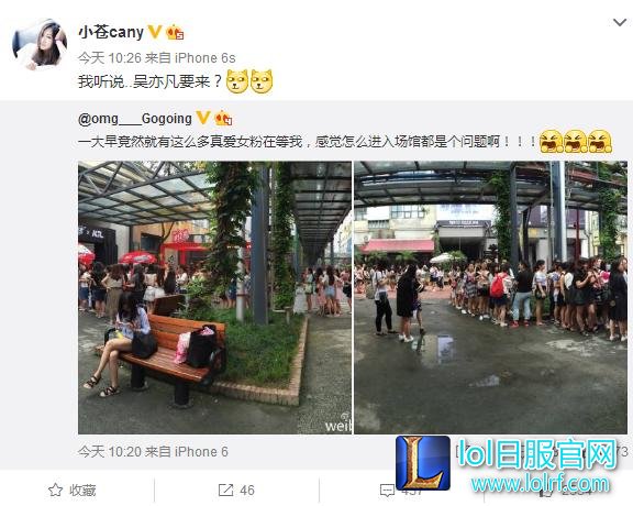 在一起了?大哥小苍MM打情骂俏笑靥如花