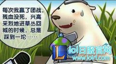 lol团战可以输 提莫为何就必须死呢,lol日服下载地址