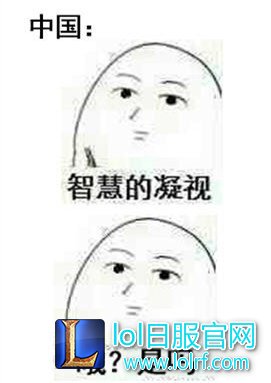中国一点都不能少!电竞圈齐发声南海问题