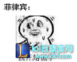 中国一点都不能少!电竞圈齐发声南海问题