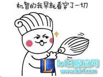 玩家爆料国服海克斯宝箱有漏洞 碎片概率极低!