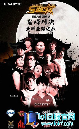 中国版《英雄联盟》 · 编年史:从小作坊到全球电竞!