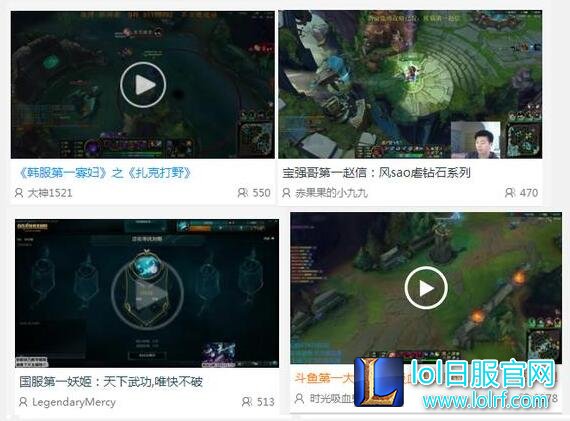 国服第一满天飞 主播为何号称各种国服第一