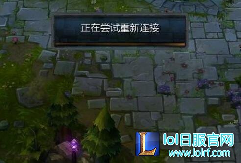 这是所有LOL玩家最害怕看到的图片!不服来辩