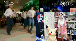 Miss直播双五杀后跳舞 网友:还是安心唱歌吧