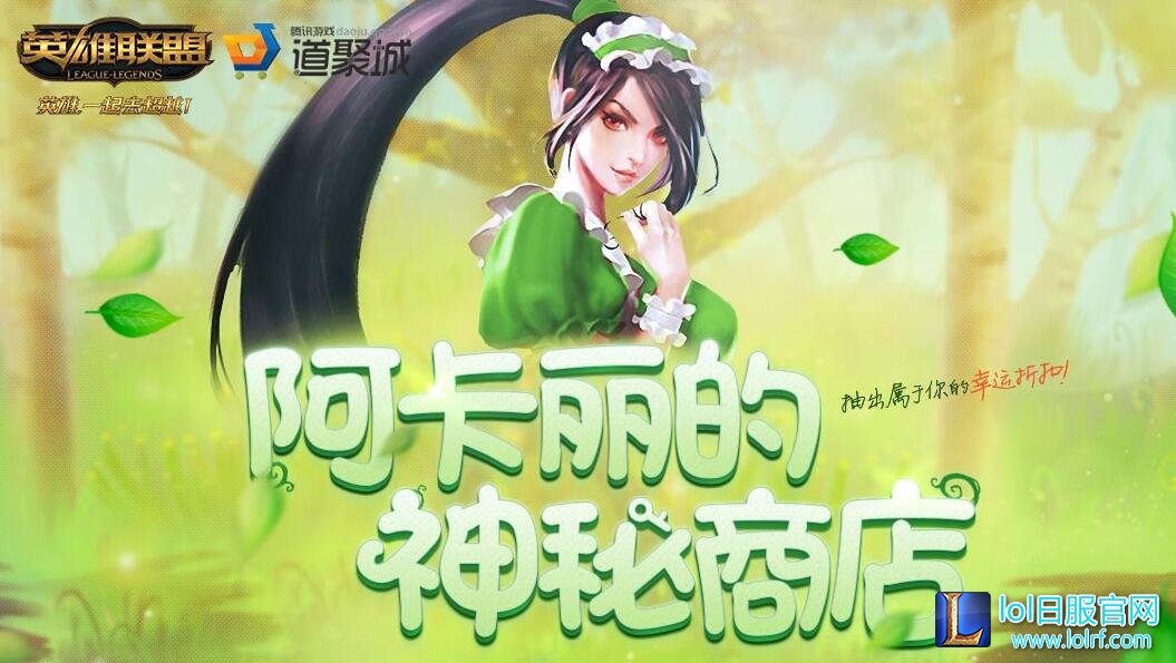 lol和暖暖哪个烧钱?LOL穷三代暖暖毁一生