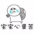 lol和暖暖哪个烧钱?LOL穷三代暖暖毁一生
