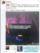 全民TV逗B苍账号被盗遭封禁 13万投入打水漂,lol日服注册