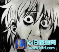 U神讲述心酸历程 被迫签20万欠条被关小黑屋,lol日服注册