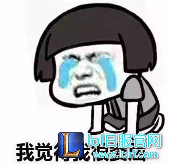 LOL竟成头号情敌!妹子威胁男友再玩就出轨
