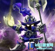 上千法强一套秒！ 6.17腰带小法最新攻略,lol日服下载地址