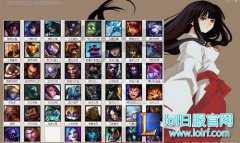 为什么换肤大师国服最新6.17版本打不开,lol日服下载地址